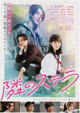 皮皮影院学员拆解作品封面 三幕式结构